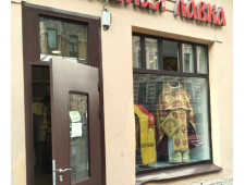 Магазин в Санкт - Петербурге: ул. Бронницкая, д.15, церковная лавка.