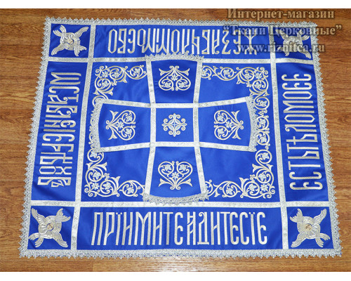 Покровцы с вышивкой