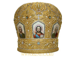 Митра архиерейская