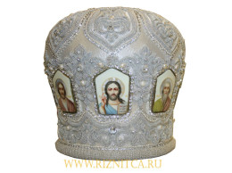 Митра архиерейская
