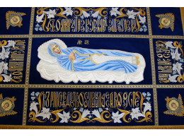 Плащаница Богородицы