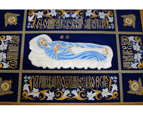 Плащаница Богородицы