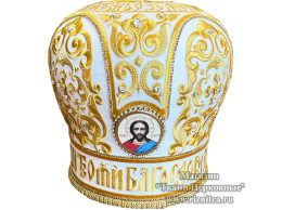 Митра иерейская