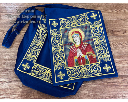 Сумка для иконы походная