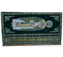 Пелена вышитая