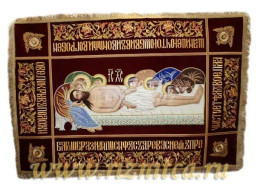 Плащаница Спасителя