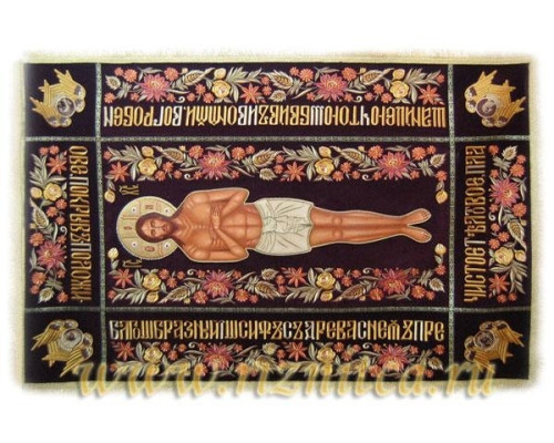 Плащаница Спасителя