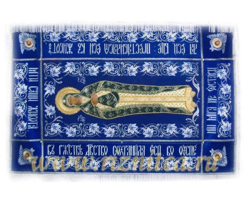 Плащаница Богородицы