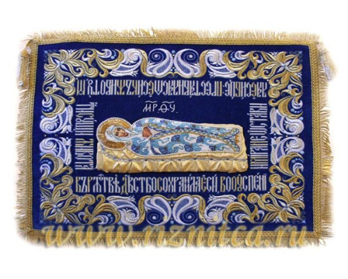 Плащаница Богородицы