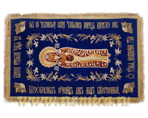 Плащаница Богородицы