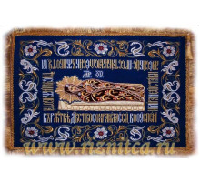 Плащаница Богородицы
