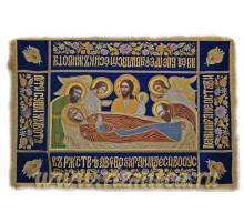 Плащаница Богородицы