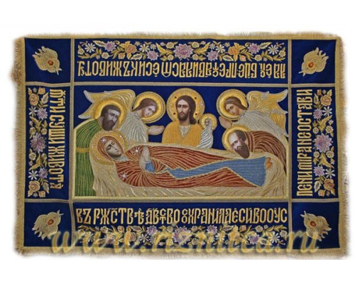 Плащаница Богородицы