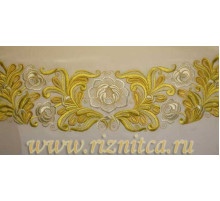 Подризник ( заготовка)