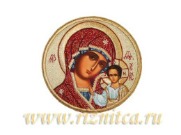 Вышитая икона