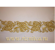 Подризник ( заготовка)