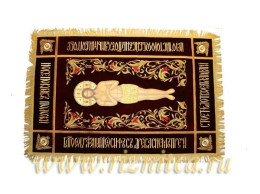 Плащаница Спасителя