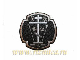 Крест вышитый круглый
