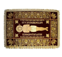 Плащаница Спасителя