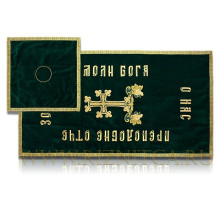 Пелена вышитая