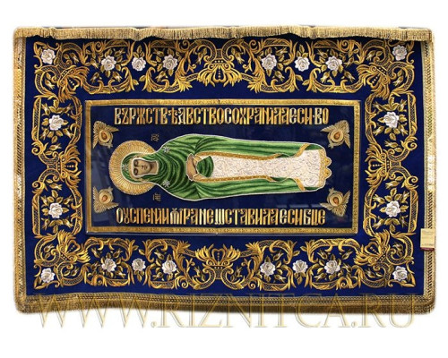 Плащаница Богородицы