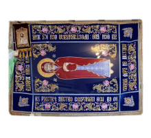 Плащаница Богородицы