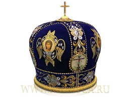 Митра архиерейская