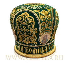 Митра иерейская