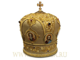 Митра архиерейская