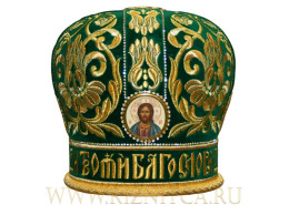 Митра иерейская