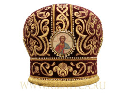 Митра иерейская