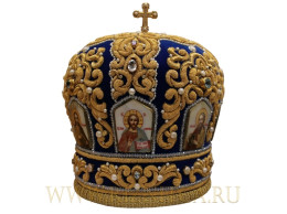 Митра архиерейская