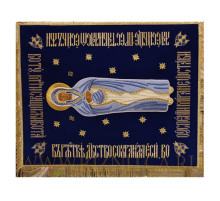 Плащаница Богородицы