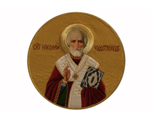 Вышитая икона