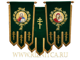 Вышитые хоругви