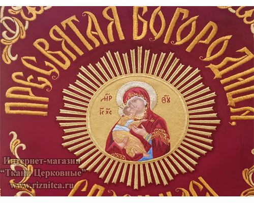 Вышитые хоругви