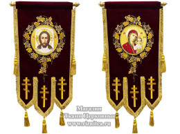Хоругви вышитые