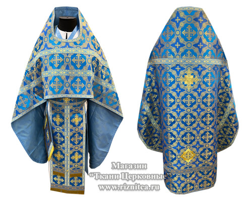 Иерейское облачение из парчи
