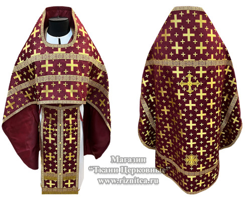 Иерейское облачение из шелка
