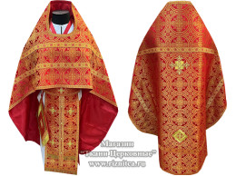 Иерейское облачение из парчи