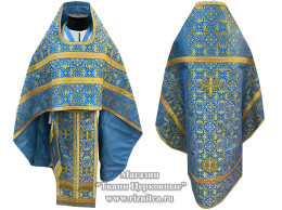 Иерейское облачение из парчи
