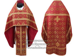 Иерейское облачение из парчи