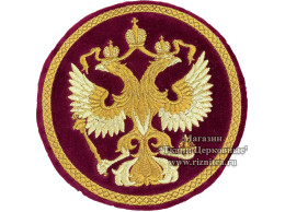 Крышка для Потира