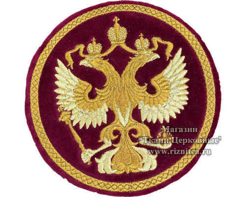 Крышка для Потира