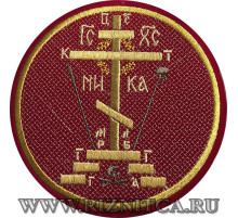 Крышка для Потира