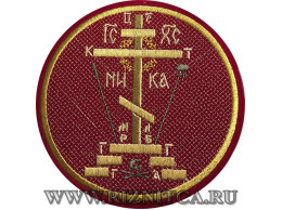 Крышка для Потира