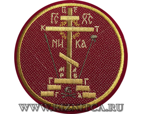 Крышка для Потира