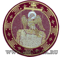 Крышка для Потира
