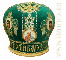 Митра иерейская
