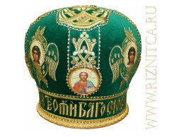 Митра иерейская